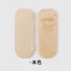 Meias Esportivas de Primavera e Verão com Micro-Pressão para Levantar a Orelha, Meias Cano Curto de Barco, Meias de Yoga de Silicone Antiderrapantes para Interior, Meias de Algodão de Cor Sólida Absorventes de Suor Respiráveis, Meias Curtas Antibacterianas