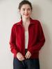 Cardigan de Cachemira para Bebé Grueso de Peso Pesado ~ Trenzado Cuello Alto con Cremallera Doble Suéter Abrigo Holgado