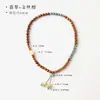 Pulsera de sándalo estilo zen con cuentas redondas de jade, doble vuelta para mujer, pulsera de juego retro antigua china, para el día a día, regalo