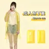 Impermeable de Cartulina Desechable de 7 Colores, Poncho Largo de Cuerpo Completo para Viajes al Aire Libre para Adultos, Impermeable Transparente Portátil, Grueso