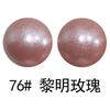Cuentas de Silicona para Dentición de Bebé Mate 15mm Cuentas de Silicona Cuentas Mate Grado Alimenticio Cuentas para Joyería Hechas a Mano Cuentas Sueltas Ahora