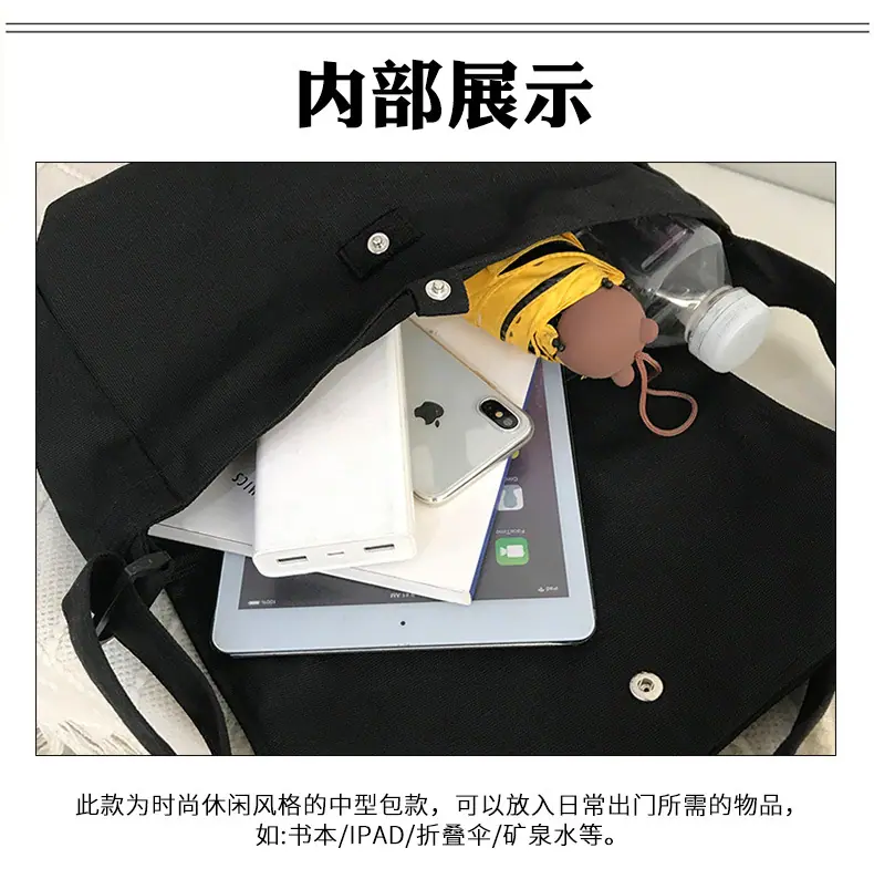 6内部.jpg