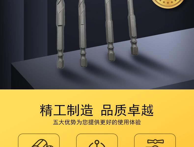 详情_02