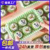 Caja de Empaque Tuan Verde 4 Granos 6 Granos Fruta Qingming Pegatina Duan Zi Caja de Empaque para Almuerzo Arroz Horneado Duan Caja para Sándwich Pastel