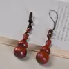 Chaveiro Pingente de Cuia de Jacarandá Corrente para Celular Acessórios de Pequena Cuia de Sândalo Acessórios de Carro de Madeira Pacote Corrente Ao Vivo