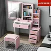 Tocador de Cajones con Espejo Deslizante Integrado, Popular entre Influencers Transfronterizos, Mesa de Maquillaje para Alquiler de Dormitorio, Venta al por Mayor, Diseño Sencillo