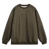 Sudadera Redonda de Peso Pesado con Textura, Nuevo Estilo Otoñal, Bordado Texturizado, Gamuza Sintética, Marca de Moda, Sudadera con Mangas Ranglán