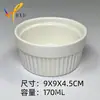 Amazon Cerámica Personalizada para Hornear Creativa Tazón para Hornear Postres Transfronterizo Personalizado Cerámica para Hornear Pastel Soufflé Pudín