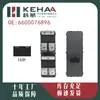 6600076896 É Adequado para Geely Binyue Modelo de Quatro Portas Dianteiro Esquerdo com Conjunto de Controle Elétrico de Vidro de Um Toque 0199
