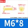 Tornillo Torx de Cabeza Plana Chapado en Oro Oro Tuhao Cabeza Plana Fina CM Tornillo para Laptop M2M3M4M5M6M8