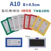 Etiquetas magnéticas fortes, cartões magnéticos para prateleira, placas de identificação, etiquetas de nome para quadro branco, etiquetas para armário de arquivos, porta-cartões de material para depósito