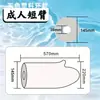 Cubierta Impermeable para Baño con Yeso en Rodilla, Pierna, Pie, Brazo, Protección para Fractura, Protección Postoperatoria