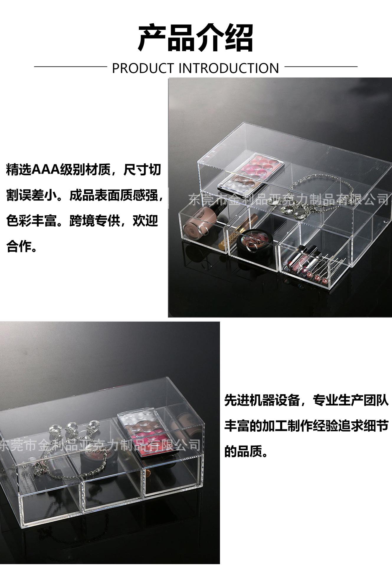 详情页模版改-恢复的_05.jpg