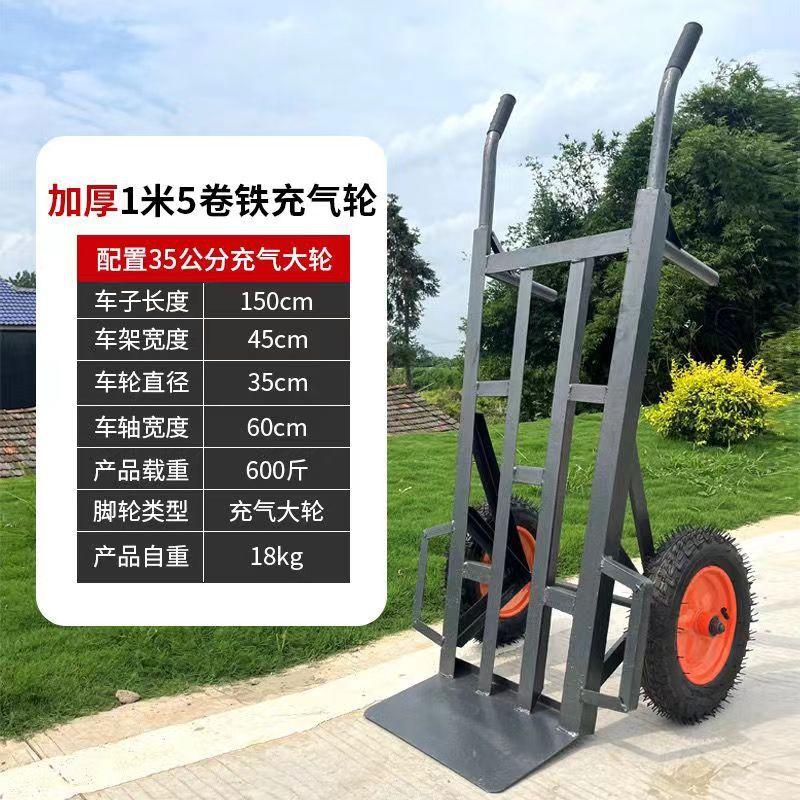 微信图片_20240223195310