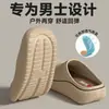 Sapatos de algodão para homens, com sensação de pisar em merda, à prova d'água, novo estilo 2026, outono, para casa, interior, sola grossa, quentes, forrados com pelúcia, antiderrapantes, anti-odor