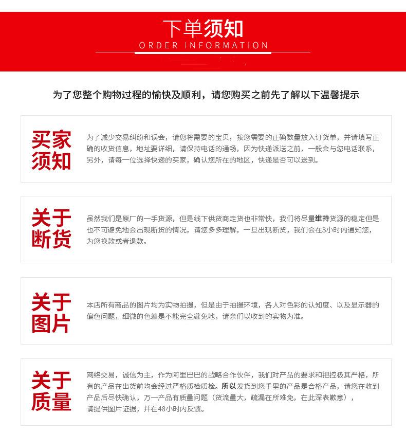 10313315685_850304887