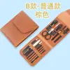 Cortauñas de Celebridad de Internet de Dibujos Animados de 7 Piezas Fabricante Herramientas Portátiles de Manicura y Pedicura Set de Cortauñas para el Hogar