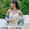 Camisola Nutritiva para la Piel con Aceite de Coco y Copas Integradas para Mujer, Adecuada para Usar por Dentro o por Fuera, Copa Integrada, Top de Capa Base Fina para Verano, Hermoso Diseño en la Espalda