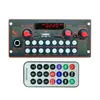 153 Placa Amplificadora de Karaoke para Exteriores Mp3 Radio Bluetooth 3.7V Altavoz de Baile Cuadrado Placa Base 123*57