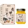 Ungüento Herbal para Uñas Grises para Espesar y Suavizar las Uñas, Ungüento Profesional para Uñas Grises, Disponible para Dropshipping