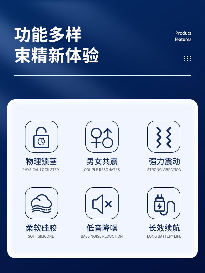 HB-2426-雷撸详情_02.jpg