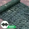 Painéis de Cerca Artificial Transfronteiriços, Cercas de Folhas, Cercas Vivas Artificiais, Trepadeiras de Plantas Simuladas, Cercas Decorativas e Guarda-corpos