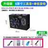 Subwoofer de Carro 12V24V Graves Pesados Modificação de Carro Alto-falante de Alta Potência Áudio Bluetooth para Carro Computador 220V