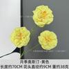 Cenário de Arranjo de Flores Artificiais Amarelas Rosas Falsas Arranjo de Flores Estilo Floresta de Casamento Flores Adereços Decorativos