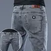 Jeans para Hombre Marca de Moda Suave Marca de Moda Elásticos Ajustados Pierna Pequeña Estilo Coreano Más Fácil de Combinar Pantalones Largos Casuales Pantalones para Hombre