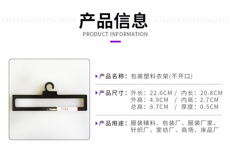 YJ052详情页-厘米_03.jpg