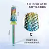 Cabezal de pulido de uñas cinco en uno de acero de tungsteno recubierto de color con dientes cruzados, adecuado para ambas manos, herramienta rápida para quitar uñas y manicura