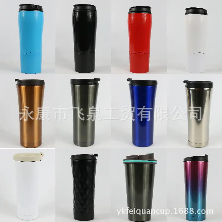 不倒杯1