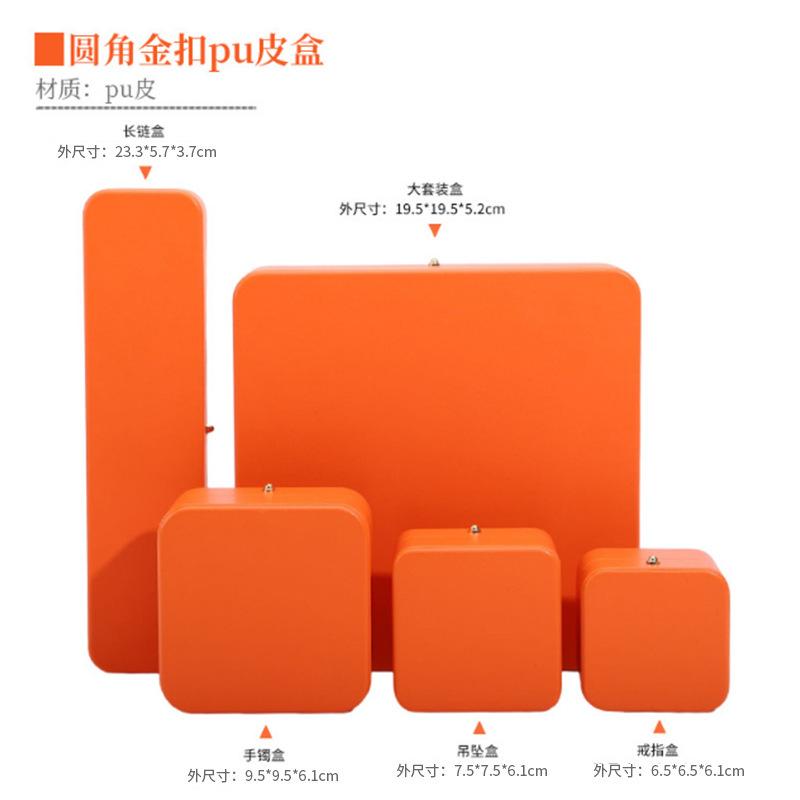 橙色.jpg