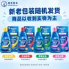 Chic Champú, Control de Grasa, Refrescante, Refrescante, Hidratante, Anticaspa, Hidratante, Multifuncional Opcional, 200ml Mentholatum