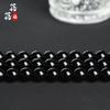 Cuentas de obsidiana natural Beibeifu semiacabadas obsidiana dorada obsidiana plateada obsidiana completamente negra obsidiana de hielo al por mayor