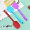 Espátula de Silicona para Comida Pequeña Espátula de Silicona Integrada Herramienta de Cuchillo Mezclador para Hornear Tarta