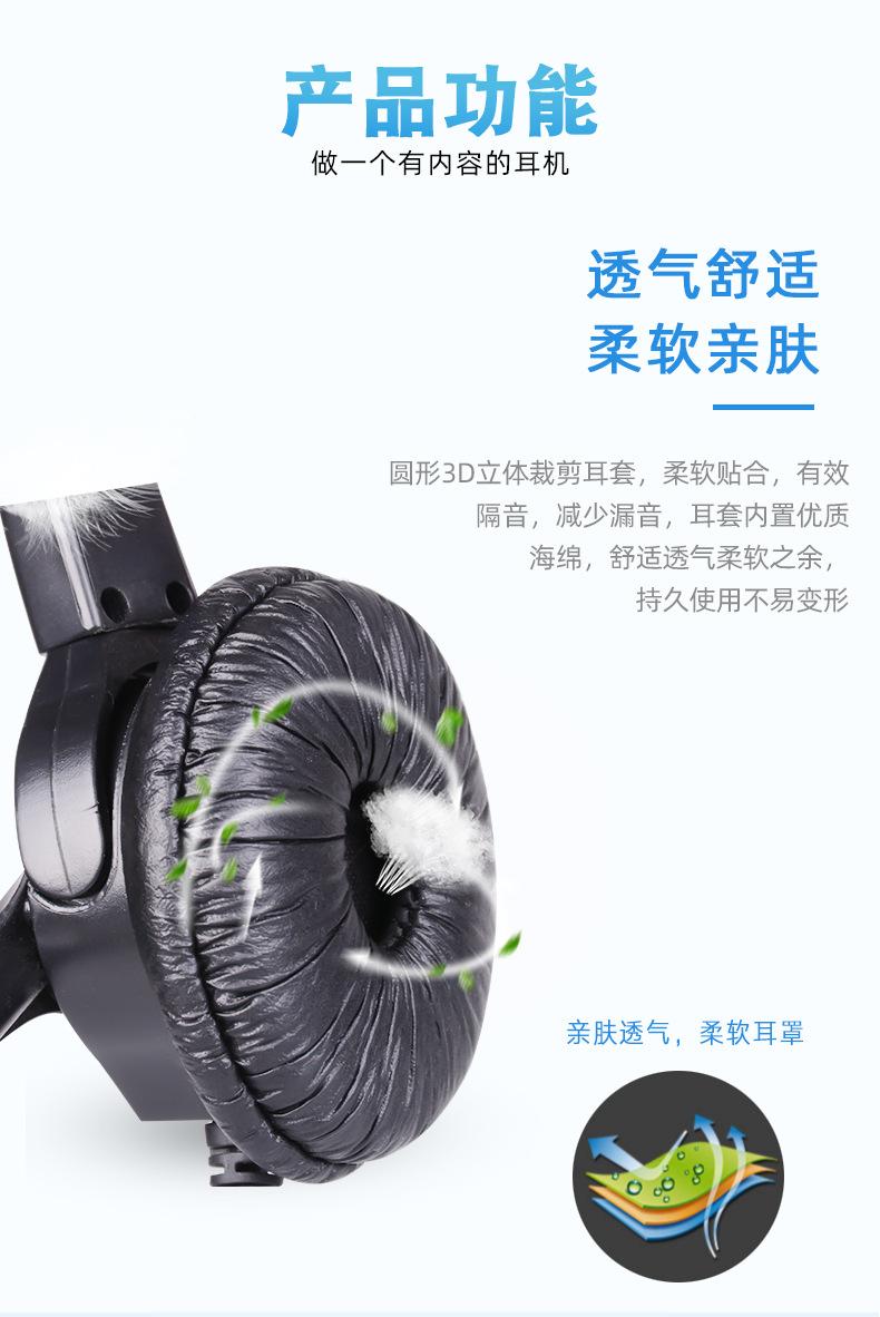 Q501_07.jpg
