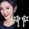 Pendientes de botón con forma de estrella de circonita de Amazon eBay, sencillos, bonitos, con borla de estrella y pentagrama que combinan con todo, con pequeña fragancia.