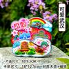 Adesivos de Geladeira Wuhan Wenchuang Formato de Leque Cidade Corrente Nacional Presentes Magnéticos de Madeira Celebridade da Internet Pontos Turísticos Coleção de Cartões