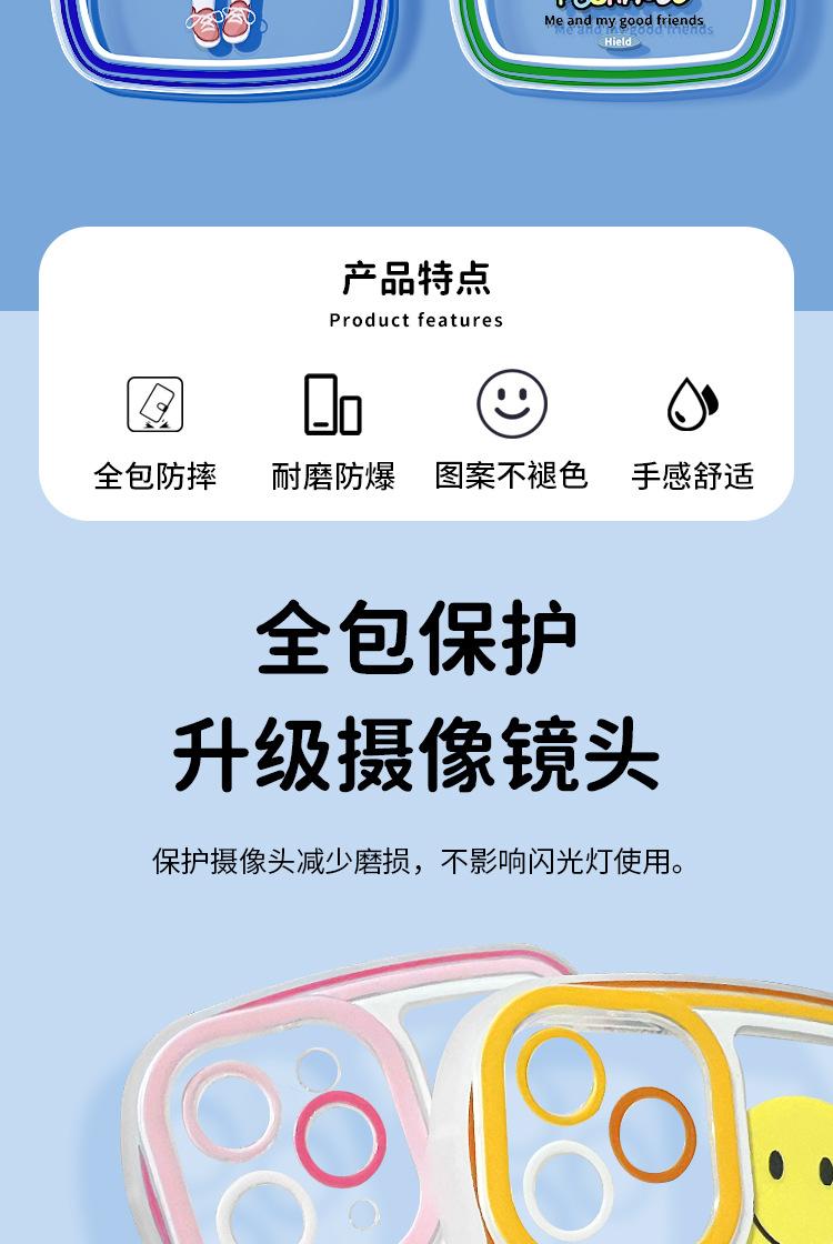 详情_02.jpg
