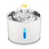 Dispensador de Agua para Gatos Flor Pequeña de 2.4L Fuente de Agua para Mascotas con Flujo Circulante Automático Dispensador de Agua Automático para Perros Amazon