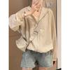 Chaqueta Americana Corta de Protección Solar para Mujer en Verano Color Sólido Nuevo Estilo Popular Pequeña Casual Versátil Cárdigan Delgado Chaqueta de Protección Solar