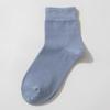 Calcetines de Primavera para Mujer, Calcetines Lavables Anti-Pilling, Calcetines Casuales de Algodón, Calcetines de Tubo Medio de Color Sólido Estilo Japonés, Calcetines Casuales Versátiles