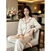 Pijama de otoño e invierno para mujer DeRong, cárdigan de solapa con dibujos animados, conjunto de ropa para el hogar de manga larga, popular en las transmisiones en vivo de Douyin y Xiaohongshu