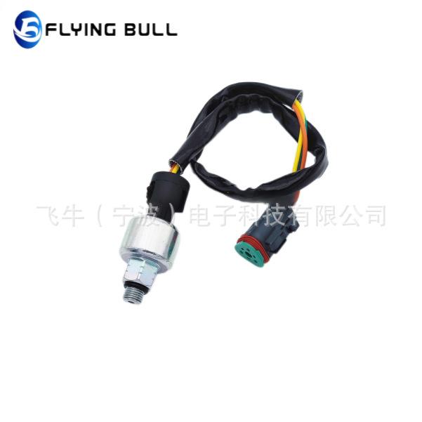 企业微信截图_1681260689998