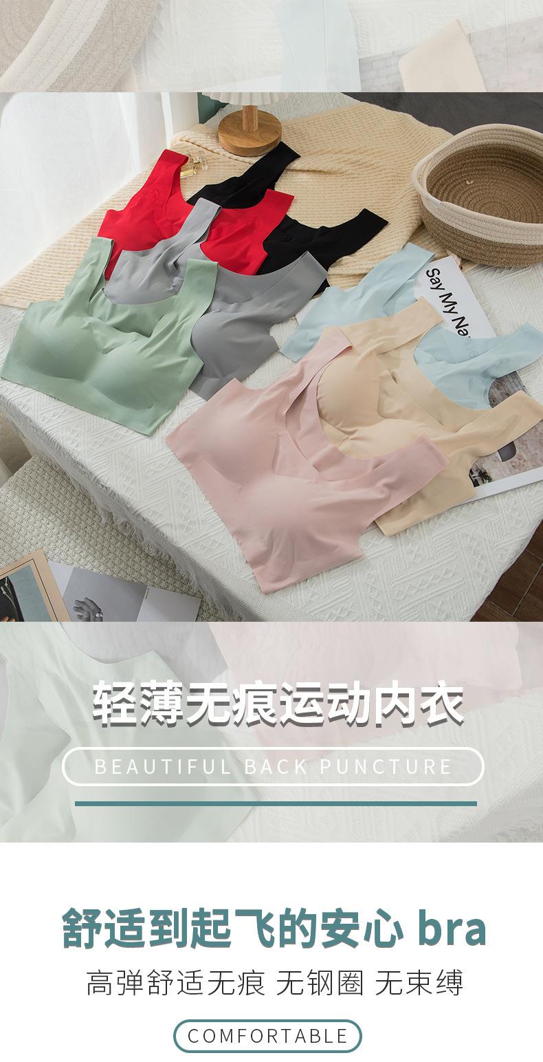 一片式内衣详情图_001.jpg