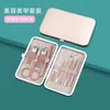 Aço Inoxidável com Cortador de Unhas, Ferramentas para Manicure de Pedicure e Beleza, Pinça para Pele Morta, Tesoura de Unha Série Rose Gold com Logo