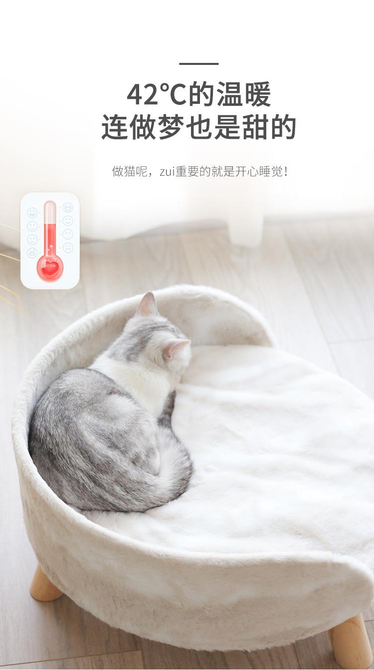 沙发猫窝一_02