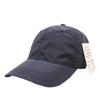 MUJ Gorra de Béisbol de Verano para Hombre Gorra para Cabeza Grande Japonesa Delgada de Secado Rápido Impermeable con Protección Solar