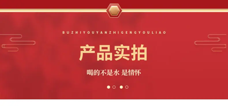 搪瓷杯通用详情_10.jpg